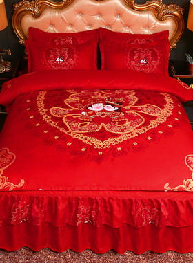 大红色婚庆结婚四件套床上用品1.5m18米床裙磨毛被套枕套新婚双喜