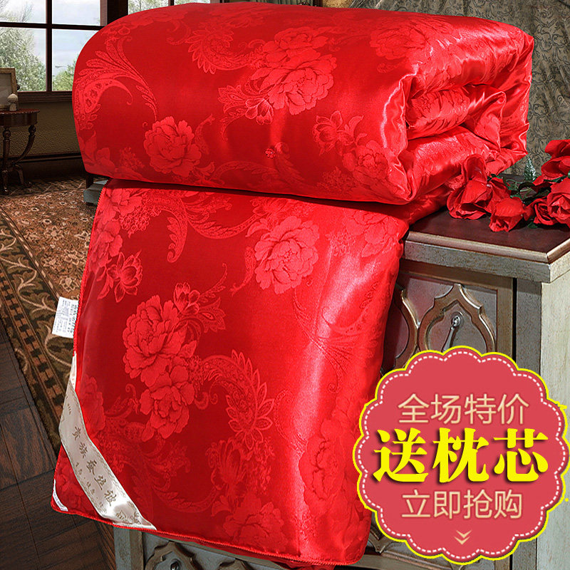 蚕丝被大红结婚被子喜被加厚保暖冬被8/10斤双人棉被芯子母被送礼