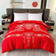 红色结婚被套单件单人1.5米1.8m床双人200x230cm加大喜庆单独被罩