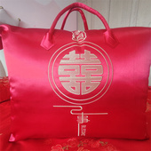 婚庆冬被蚕丝被收纳袋棉被收纳袋子手提袋送礼陪嫁被子双喜包装 带