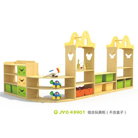 儿童彩色书柜松木幼儿园图书馆儿童书架收纳柜储物柜玩具柜组合区