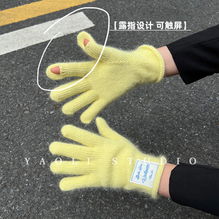 YAOLI~秋冬黄色毛绒绒含兔毛手套女户外骑行保暖防寒露指可触屏