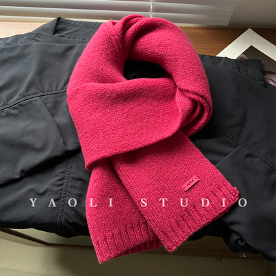 YAOLI火龙果色～100羊毛纯色皮标AIM针织围巾女秋冬保暖护颈围脖