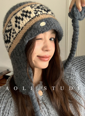 YAOLI费尔岛提花～秋冬保暖毛线针织拉法帽子女防寒护耳雷锋帽韩