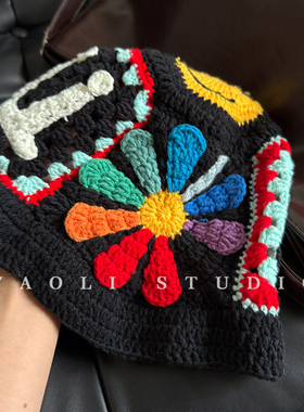YAOLI权志龙GD同款手工钩针雏菊笑脸渔夫帽子女秋冬针织毛线盆帽