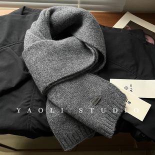 YAOLI深灰色～100羊毛纯色皮标AIM针织围巾女秋冬保暖护颈围脖韩
