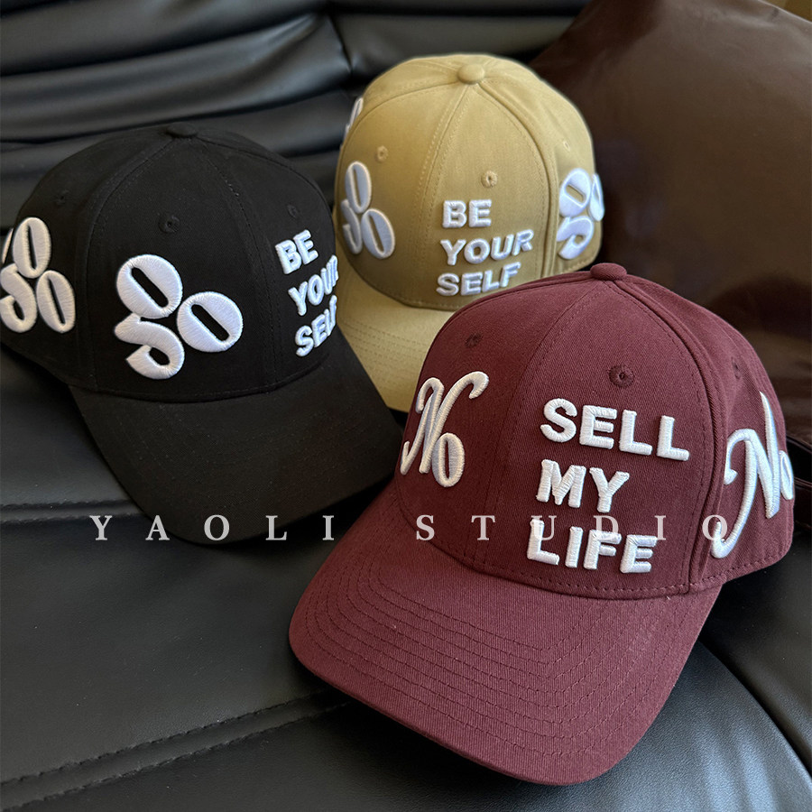 YAOLI美式街头复古soo立体刺绣显脸小拼色棒球帽子遮阳硬顶鸭舌帽