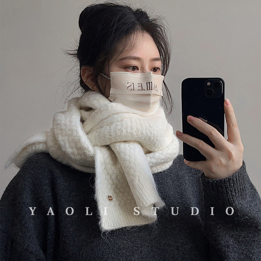 YAOLI巨软糯奶油白针织围巾女情侣秋冬保暖防寒纯色护颈小围脖韩