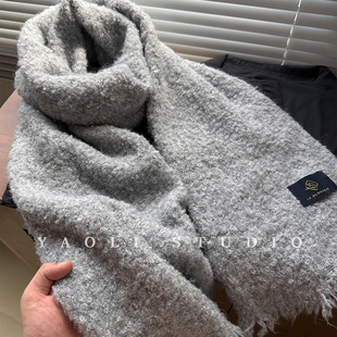 YAOLI月岩银灰～韩系羊驼绒圈圈纱毛边围巾女秋冬保暖披肩围脖男
