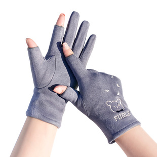 出二指露指头春秋冬季 德绒触屏保暖手套女士防寒弹力漏指 2025新款