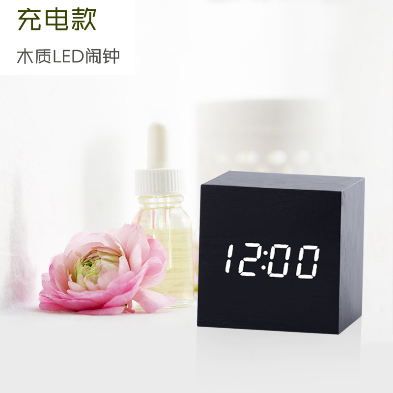學生創意LED充電蓄電子鬧鐘夜光靜音臥室床頭小鬧鈴多功能個性鐘