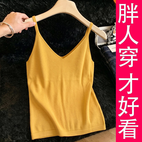 双V领薄款针织冰丝吊带背心女夏