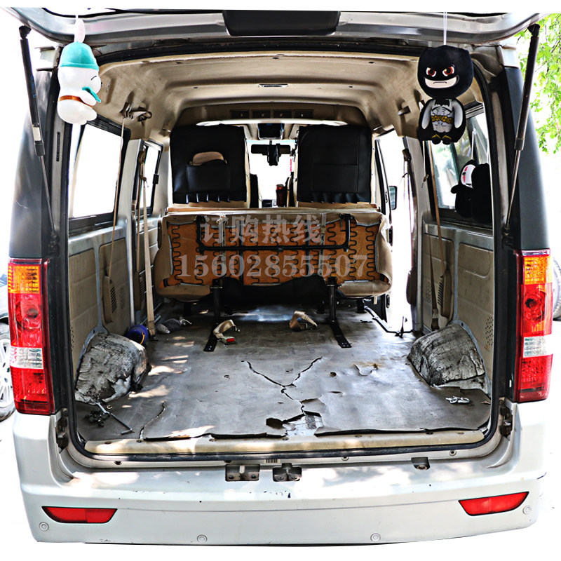 东风小康c37汽车座椅改装专用配件面包车变货车变床车三排坐快拆