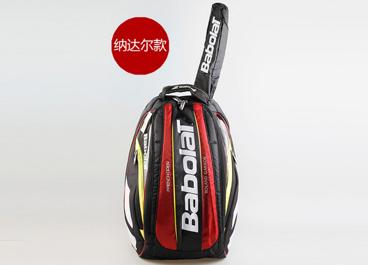 Sac de tennis - Ref 27831 Image 1