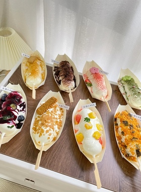 一次性纸船盒木皮船小船水信玄饼船料理寿司盒木舟船形点心打包盒