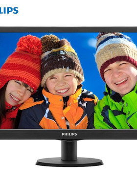 飞利浦163V5LSb2 15.6英寸电脑液晶显示器办公商用壁挂显示器屏16