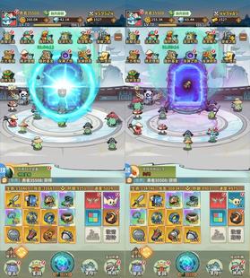 仙境苍穹挂机开箱手游无限代金买断GM双端稳定开区