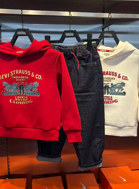 Levis李维斯26年春新年款儿童时尚百搭针织套头连帽卫衣LV2612026
