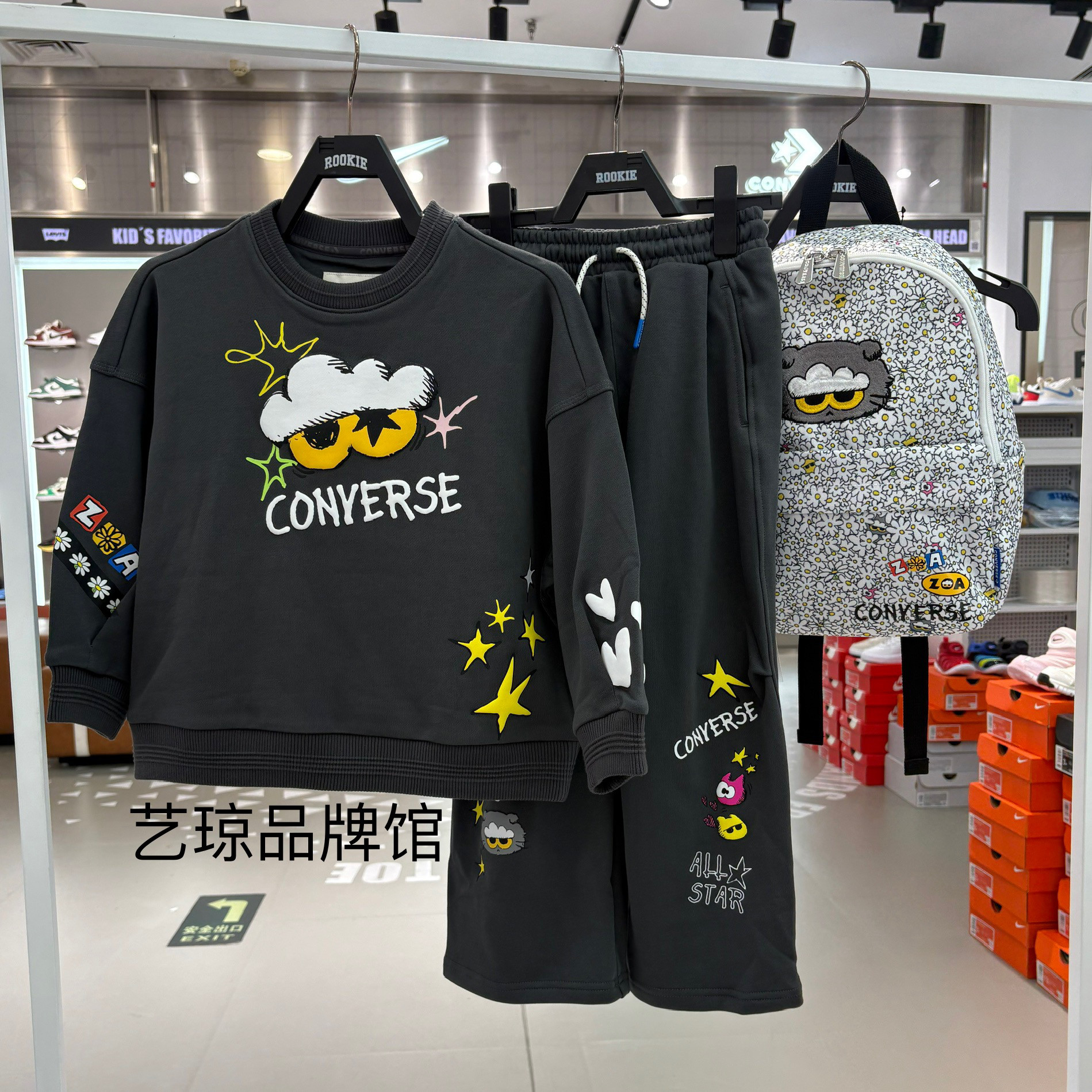 匡威卫衣权志龙联名纯棉圆领套头