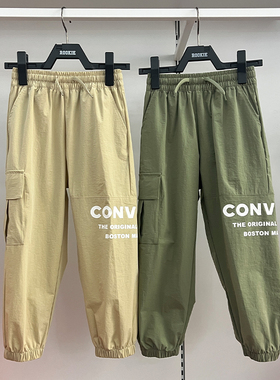 Converse匡威童装24夏季男女童时尚舒适凉爽梭织薄长裤CV2422049