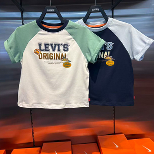 Levi's李维斯圆领短袖26年夏男女童拼色插肩袖印花T恤LV2622031