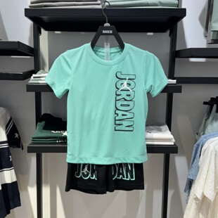 JORDAN乔丹童装24年夏儿童凉爽透气速干运动短袖套装JD2422051
