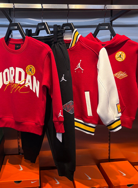JORDAN乔丹正品26年春季新年款男女童太空棉棒球服外套JD2612050