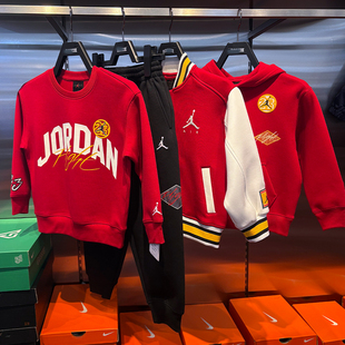 JORDAN乔丹正品26年春季新年款男女童太空棉棒球服外套JD2612050