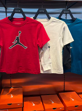 JORDAN乔丹正品26年春季新款男女儿童假两件纯棉长袖T恤JD2612044