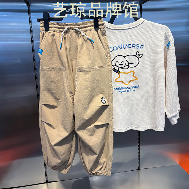 匡威小狗联名儿童梭织工装束脚裤