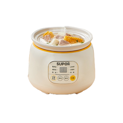 苏泊尔家用小型陶瓷锅煮粥神器
