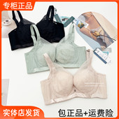 秘257薄模B杯C杯超柔棉蕾丝文胸软钢圈内衣收副乳定型调整型