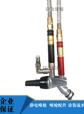 金马喷粉枪配件IG06新款吸粉泵静电喷涂设备文丘里泵粉末发射器
