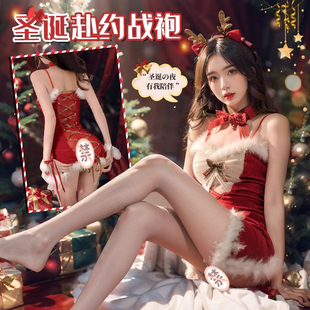 连衣裙洛丽塔cosplay服装 cos女佣萝莉女装 麋鹿女仆装 圣诞节二次元