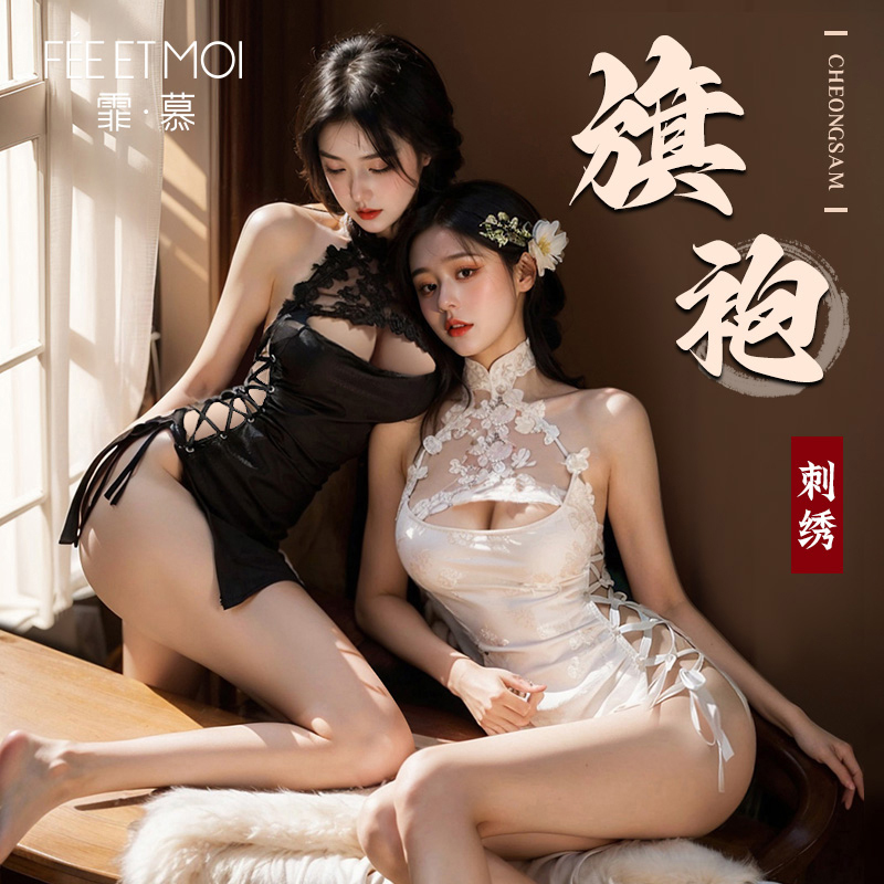 高开衩镂空绑带提花旗袍