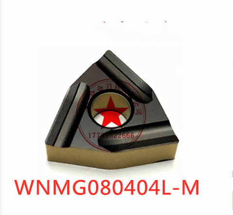数控刀片WNMG080404R/L株际