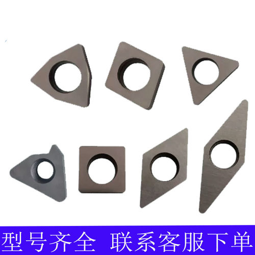 数控车床刀具刀片配件外圆刀片刀垫MC1204 MT1604 MW0804刀杆垫片
