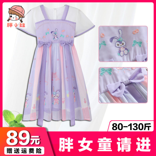 偏胖女童中国风夏季汉服连衣裙