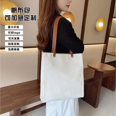 定制帆布包印logo印字印图女士单肩包手提包大容量托特包活动定做