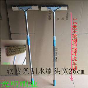 洗车刷子猪鬃毛软毛货车拖把长柄可伸缩擦车刷子混泥土车专用毛刷