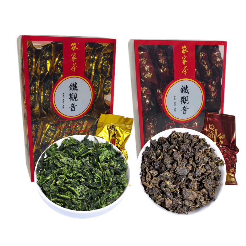 秒杀2025新茶特级清香铁观音+炭焙铁观音组盒乌龙茶散装400g限量