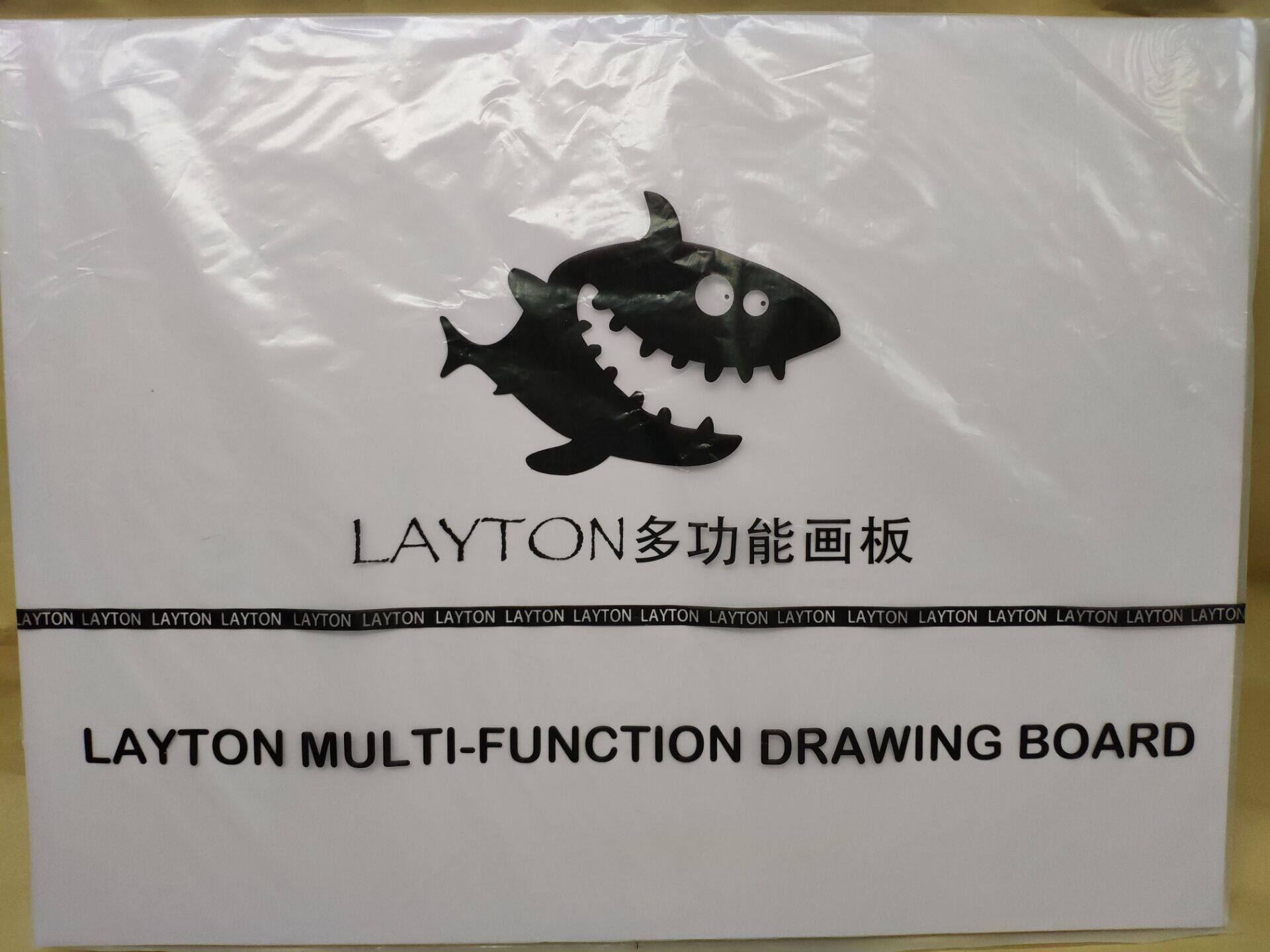 新款不变形 水彩画湿裱纸专用画板 易清理耐水浸泡4开包邮