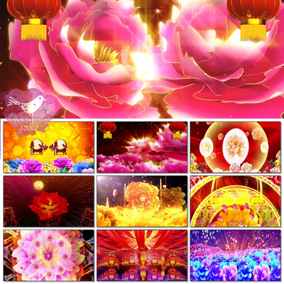 盛世欢歌喜庆开场舞蹈歌曲 牡丹花开年会背景 led大屏幕视频素材