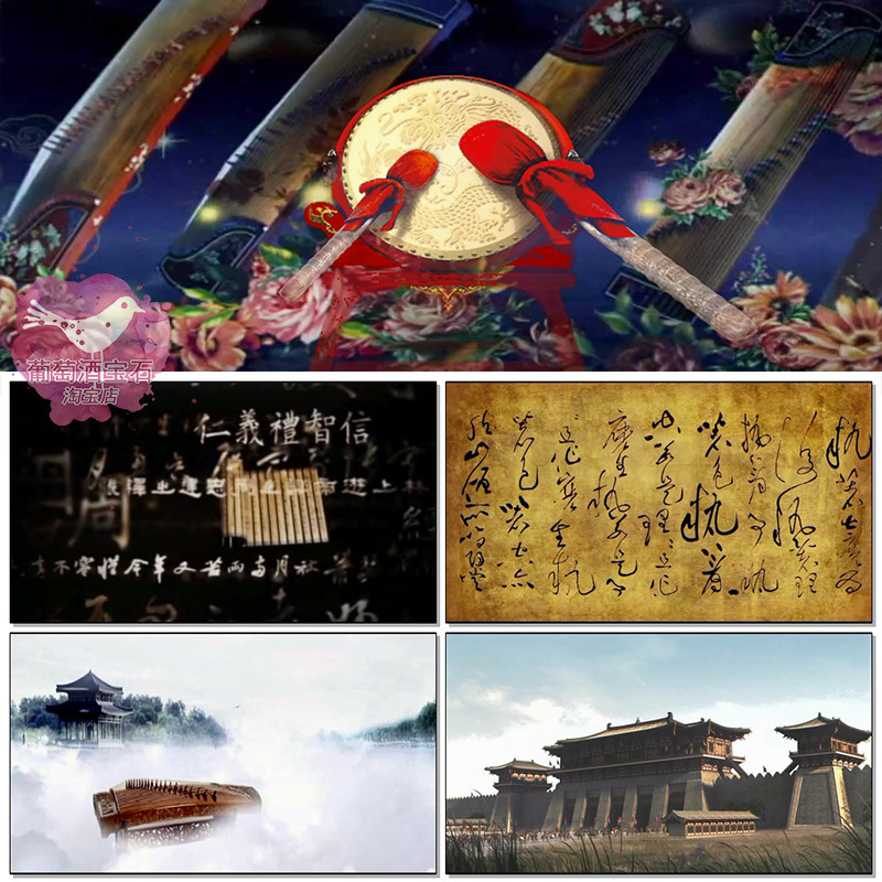 礼仪之邦 古典舞蹈晚会传统文化汉唐水墨大屏幕LED 背景视频素材图片