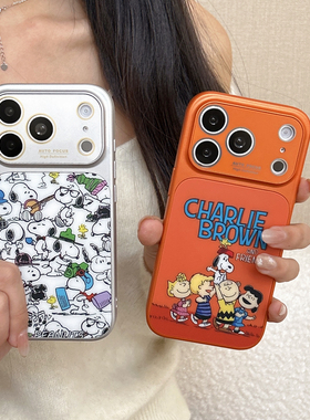 适用苹果17Promax史努比iphone15磁吸壳14Pro橙色手机壳13软16亚克力日系查理伙伴16Pro保护套银色可爱动漫画
