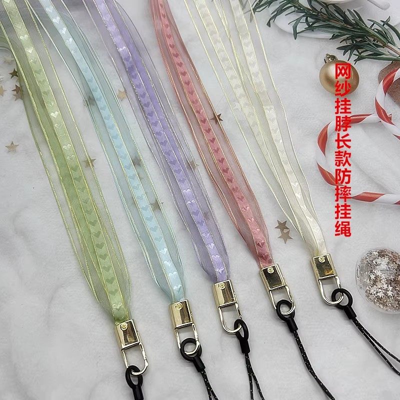 手机挂绳长款挂脖宽版带子网纱爱心丝巾挂件ins手机绳女不勒脖子