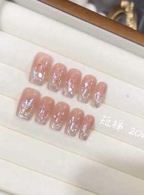 （梦幻精灵）纯手工穿戴美甲裸色腮红温精灵穿戴甲