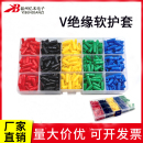 25平方 绝缘软护套冷压裸端子护套电线电缆色套保护套管V10