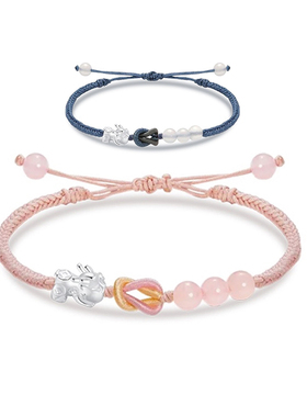 古国风编绳结一对情侣手链女足纯银貔貅手串蓝粉水晶同心手绳男款