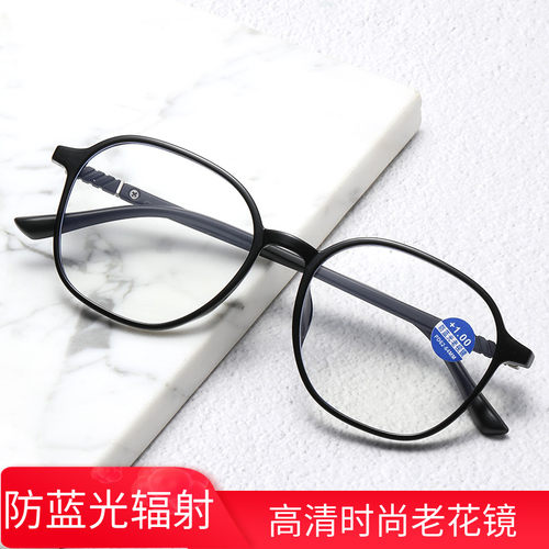 超轻大框时尚树脂蓝光老花镜